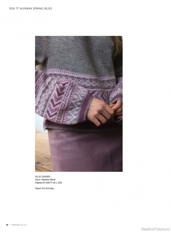 Вязаные проекты в журнале &laquo;Yarnmade №1 2020 Spring & Summer&raquo;