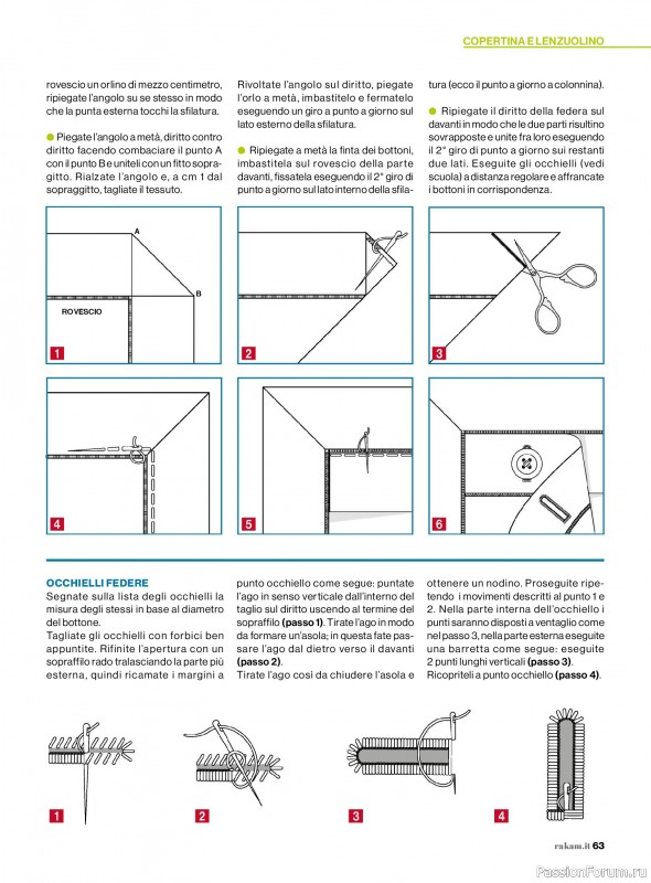 Коллекция проектов для рукодельниц в журнале «Rakam - Dicembre 2025 - Gennaio 2026»