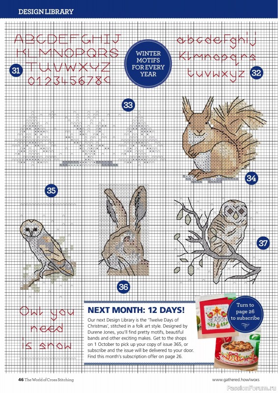 Коллекция вышивки в журнале «The World of Cross Stitching №364 2025»