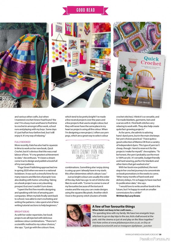Вязаные проекты крючком в журнале «Simply Crochet №121 2022»