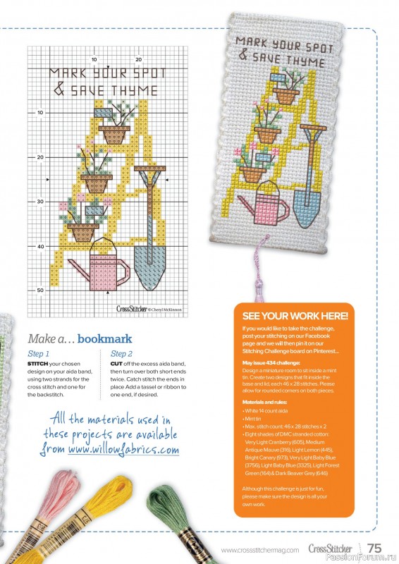 Коллекция вышивки в журнале &laquo;CrossStitcher №432 2026&raquo;