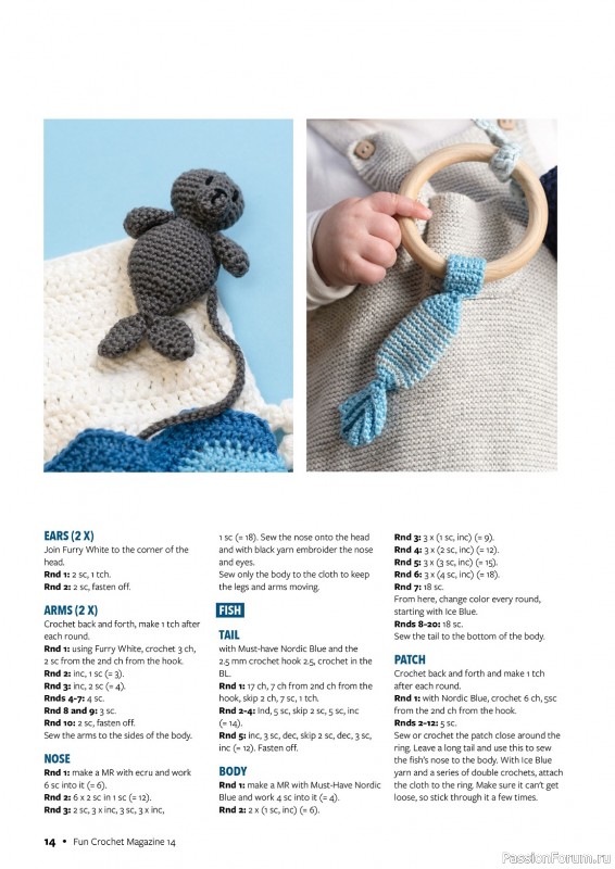 Вязаные проекты крючком в журнале «Fun Crochet Magazine №14 2023»