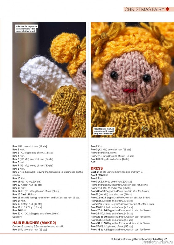 Вязаные проекты крючком в журнале «Simply Knitting №243 2023»