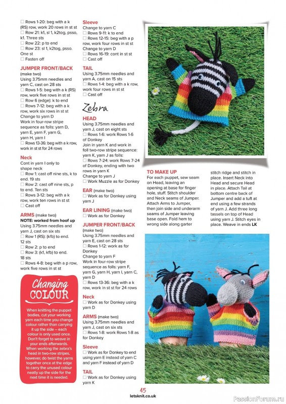 Вязаные проекты спицами в журнале «Let's Knit №188 2022»