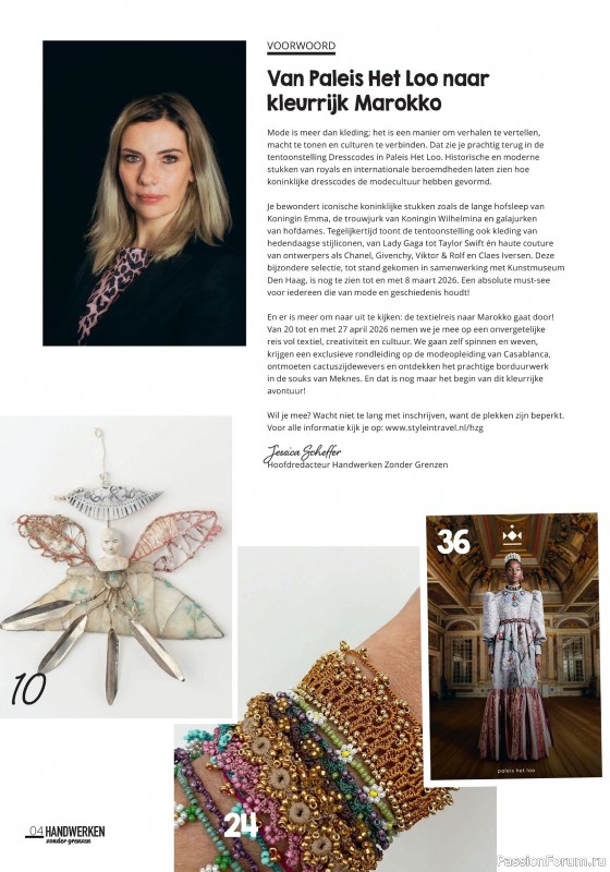 Коллекция проектов для рукодельниц в журнале «Handwerken Zonder Grenzen №252 2025»