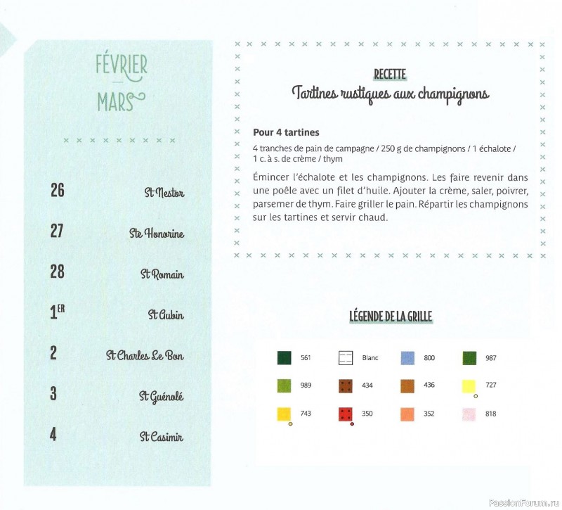 Коллекция вышивки в книге «Reves de fleurs - 2026»