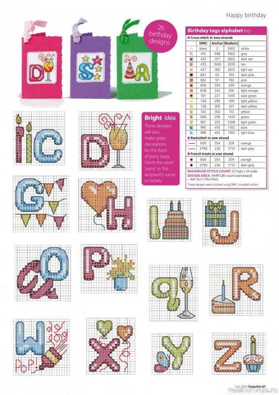 Коллекция вышивки в журнале «Cross Stitch Favourites №43 2025»