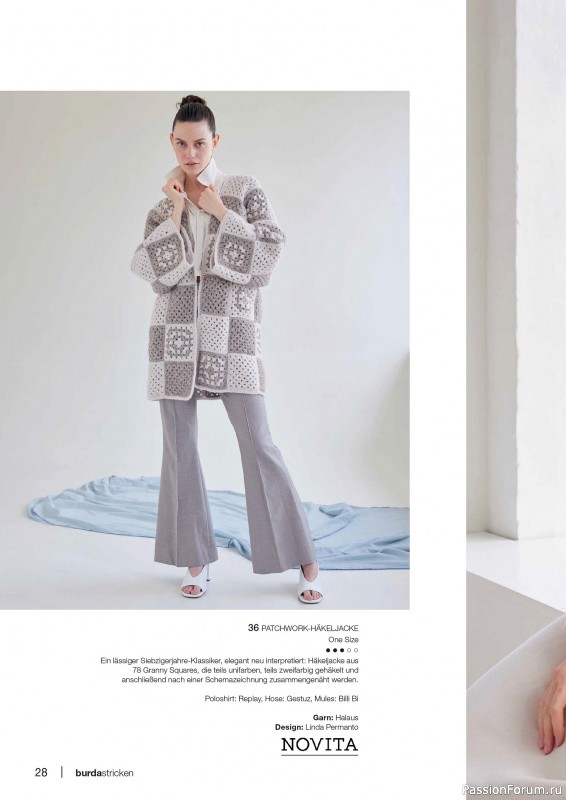 Вязаные модели в журнале «Burda Stricken №3 2025»