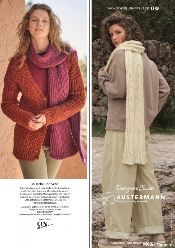 Вязаные модели в журнале «Verena Stricktrends №3 2025»
