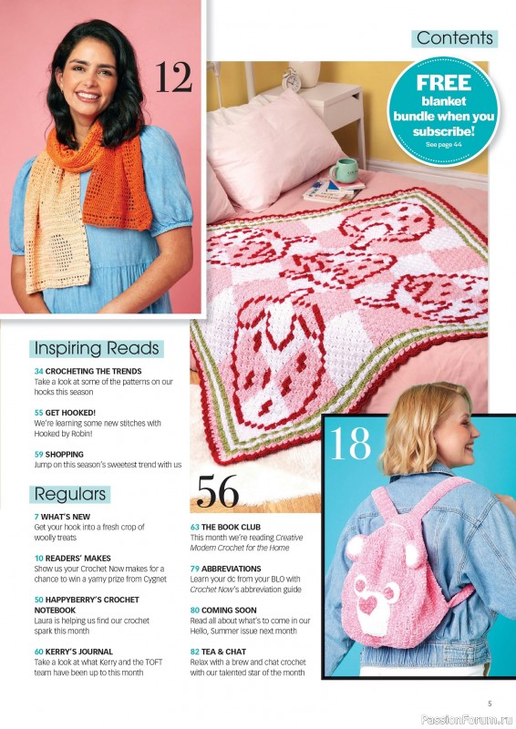 Вязаные проекты крючком в журнале «Crochet Now №121 2025»