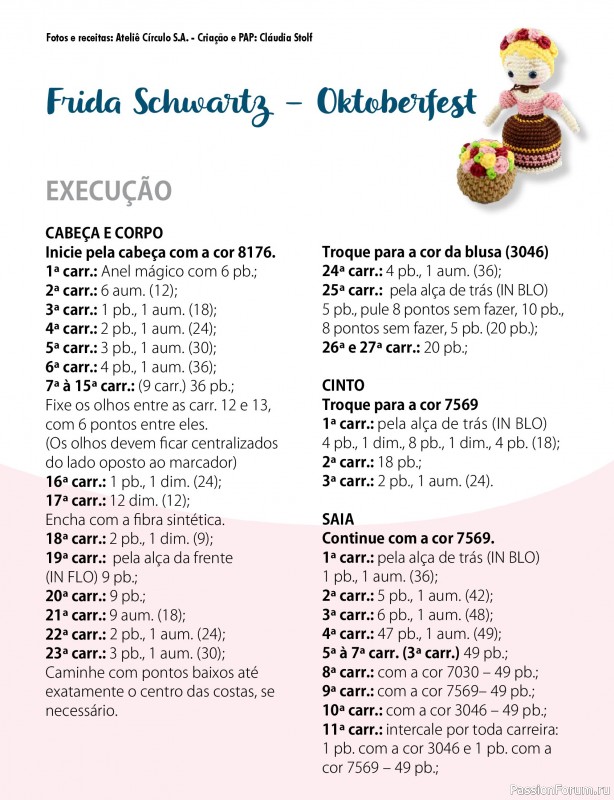 Вязаные проекты крючком в журнале «Mega Artesanato Ed.118 Amigurumis»