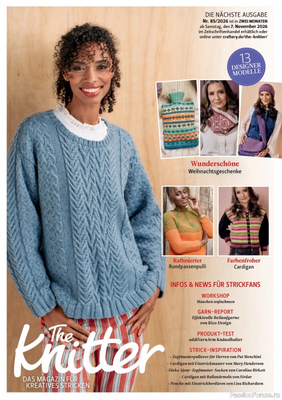 Вязаные проекты спицами в журнале «The Knitter №84 2026 Germany»