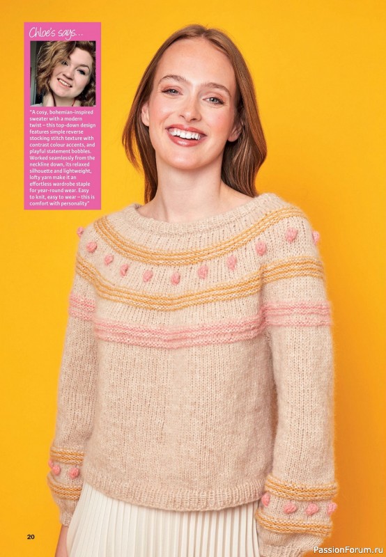 Вязаные проекты в журнале «Knit Now №188 2025»