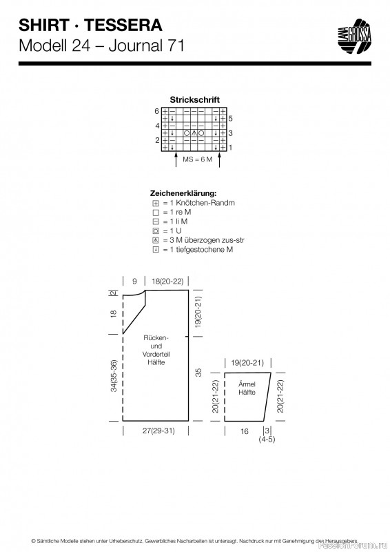 Вязаные проекты в журнале &laquo;Lana Grossa №71 2026&raquo;. Часть 2