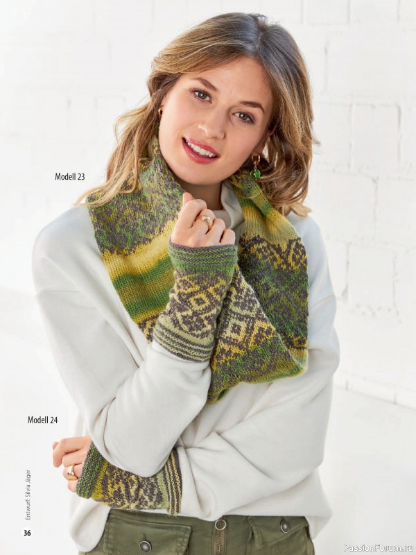 Вязаные проекты в журнале «Woolly Hugs Sonderheft WH007 20255»