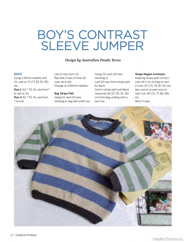 Вязаные модели спицами в журнале «Creative Knitting №91 2025»