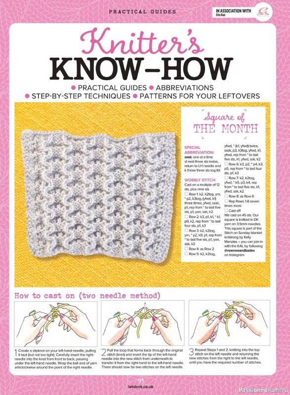 Вязаные проекты спицами в журнале «Let's Knit №186 2022»