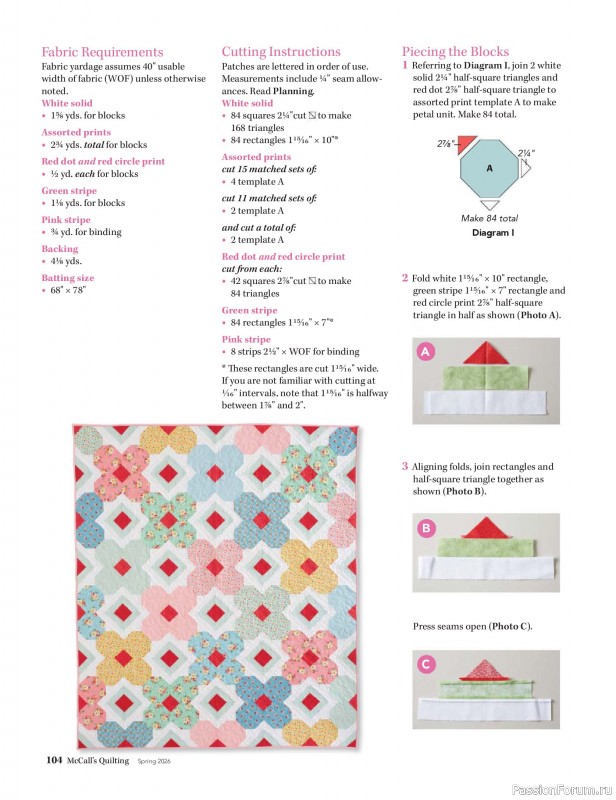 Коллекция проектов для рукодельниц в журнале «McCalls Quilting - Spring 2026»