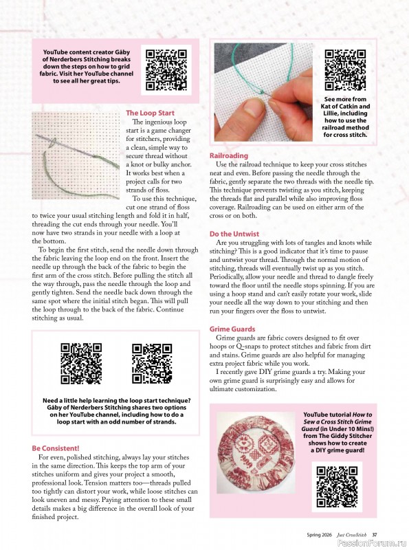Коллекция вышивки в журнале &laquo;Just CrossStitch - Spring 2026&raquo;