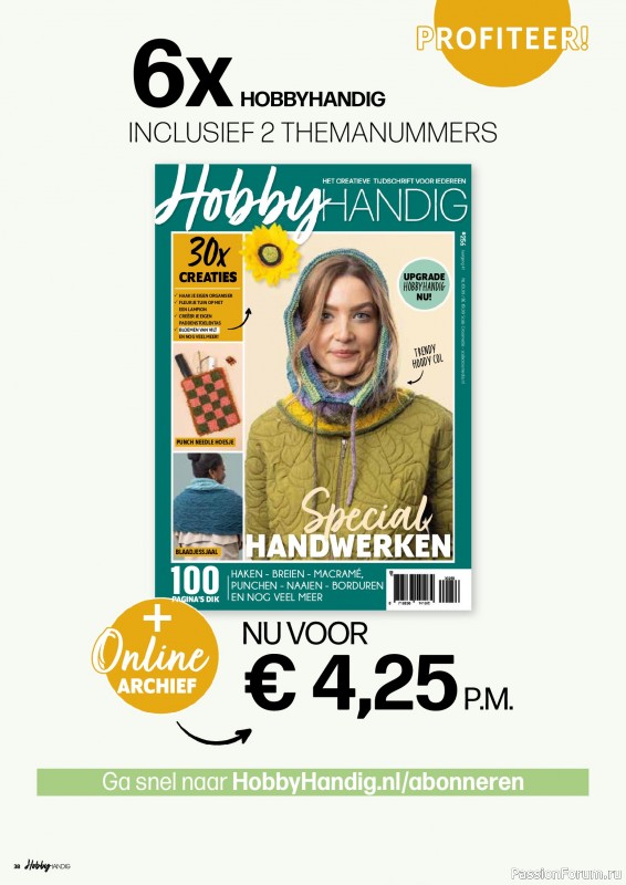 Коллекция проектов для рукодельниц в журнале «HobbyHandig №256 2025»