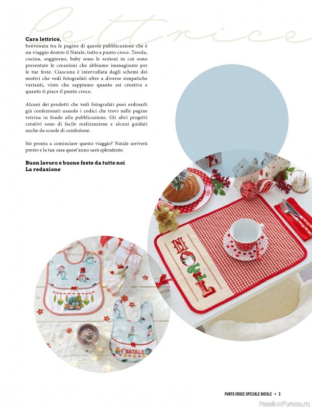 Коллекция проектов для рукодельниц в журнале «Mani di Fata Speciale Punto Croce - Natale 2025»