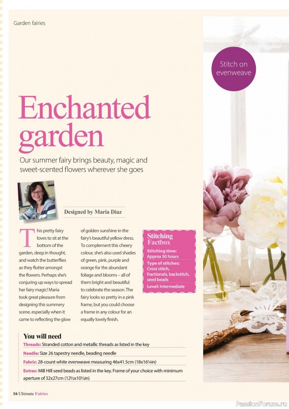 Коллекция вышивки в журнале «Ultimate CrossStitch Faries - November 2025»