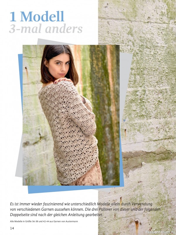 Вязаные модели в журнале «Maschentrends №1 2026 - Hakeltrends»