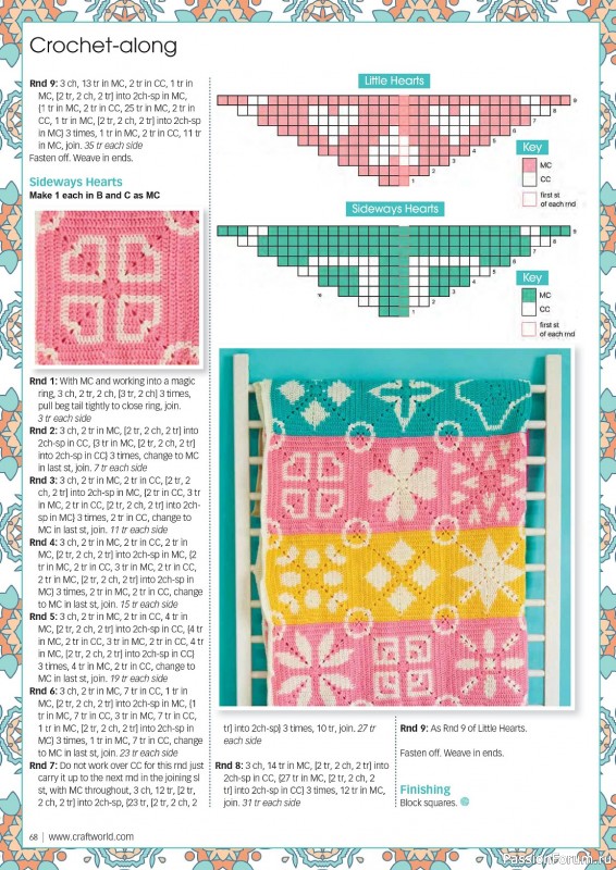 Вязаные проекты крючком в журнале «Crochet Now №104 2024»