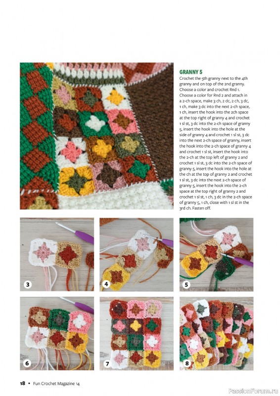 Вязаные проекты крючком в журнале «Fun Crochet Magazine №14 2023»