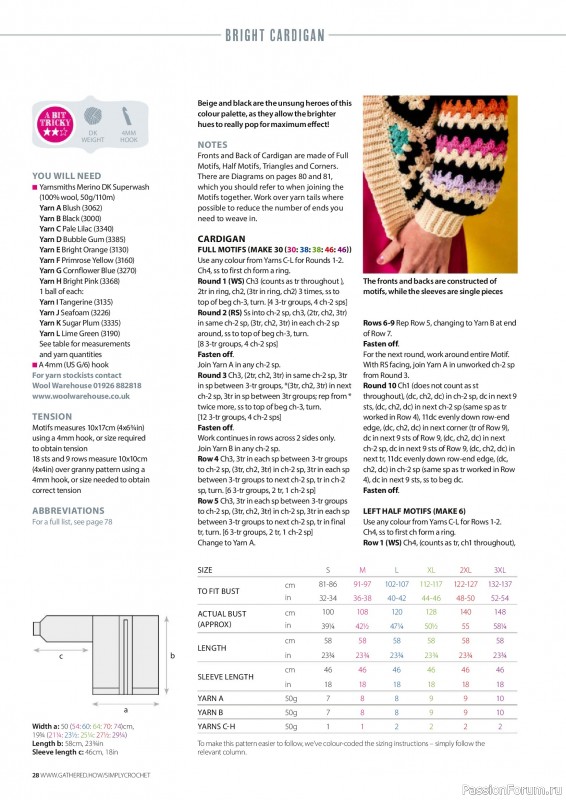 Вязаные проекты крючком в журнале «Simply Crochet №162 2025»