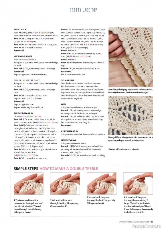 Вязаные проекты крючком в журнале &laquo;Simply Crochet №176 2026&raquo;