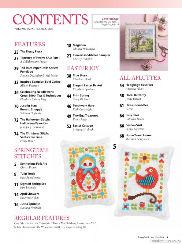 Коллекция вышивки в журнале &laquo;Just CrossStitch - Spring 2026&raquo;