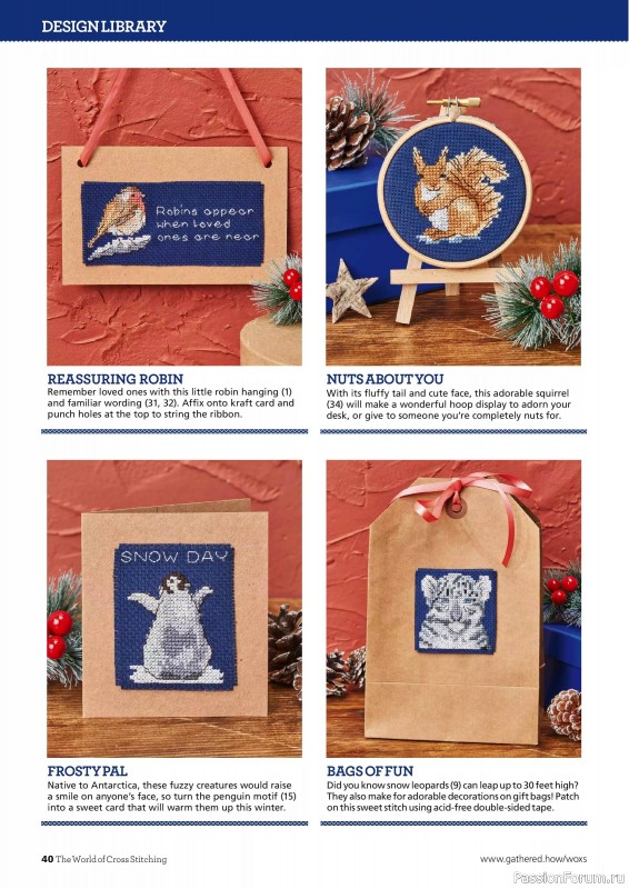 Коллекция вышивки в журнале «The World of Cross Stitching №364 2025»