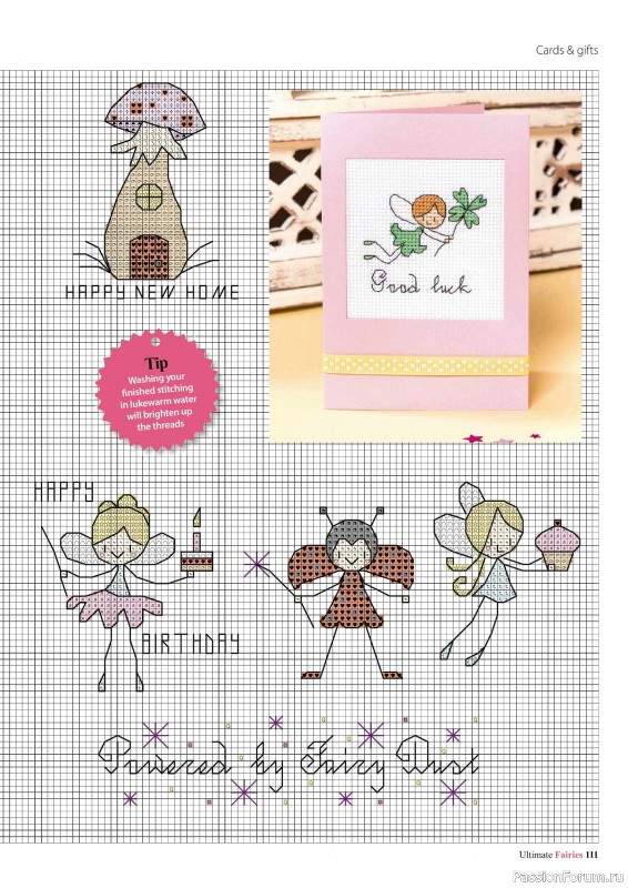 Коллекция вышивки в журнале «Ultimate CrossStitch Faries - November 2025»