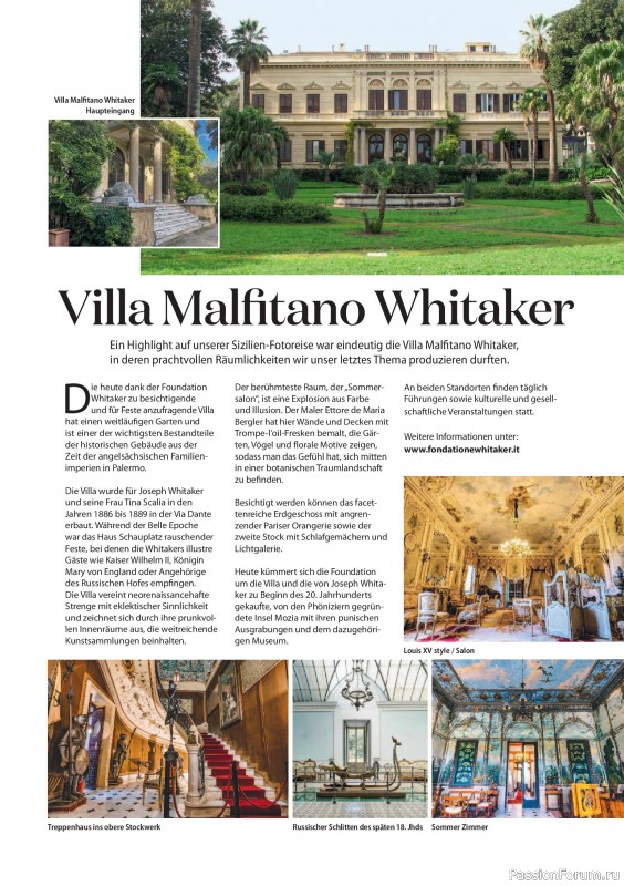 Вязаные модели в журнале &laquo;Verena Stricktrends №1 2026&raquo;