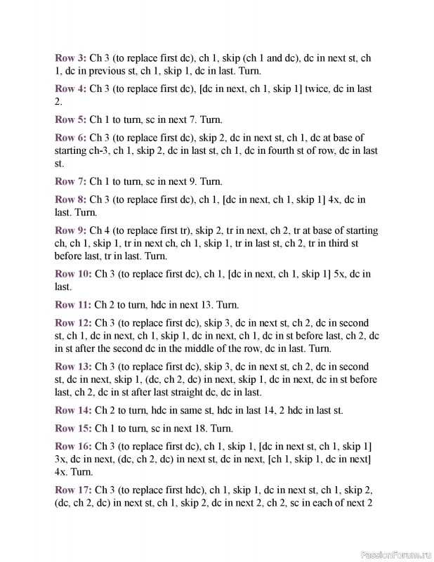 Вязаные проекты в книге &laquo;150 Crochet Borders&raquo;. Часть 3