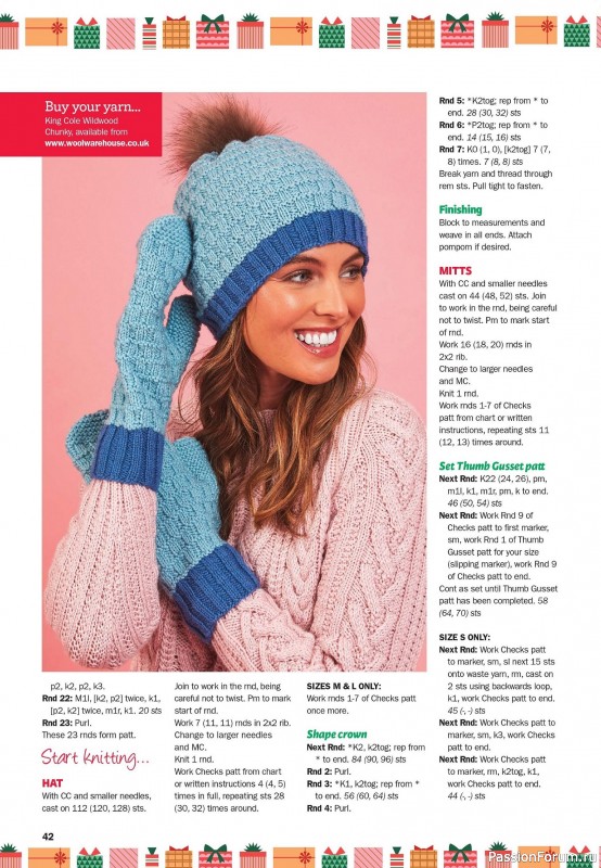 Вязаные проекты в журнале «Knit Now №188 2025»