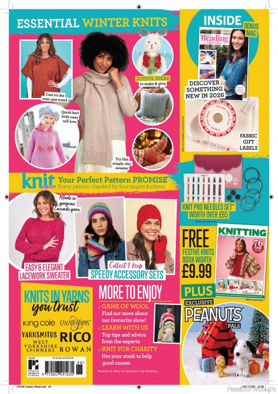 Вязаные проекты в журнале «Knit Now №188 2025»