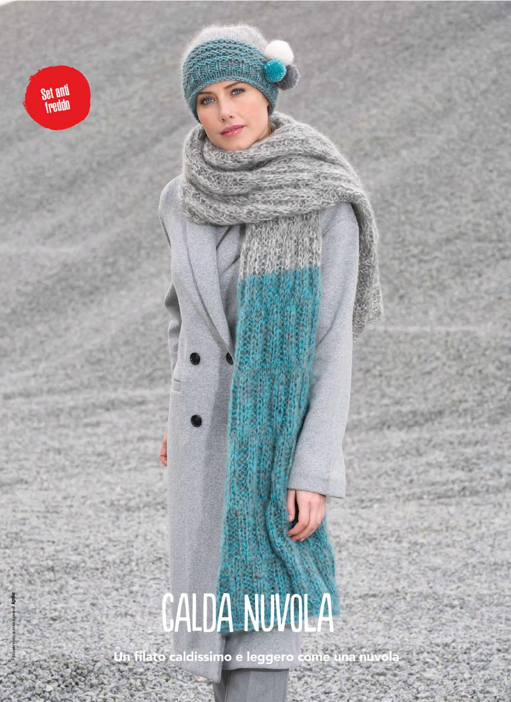 Шали в итальянском журнале "Piu Maglia Sheciale. Scialli №8 2021"