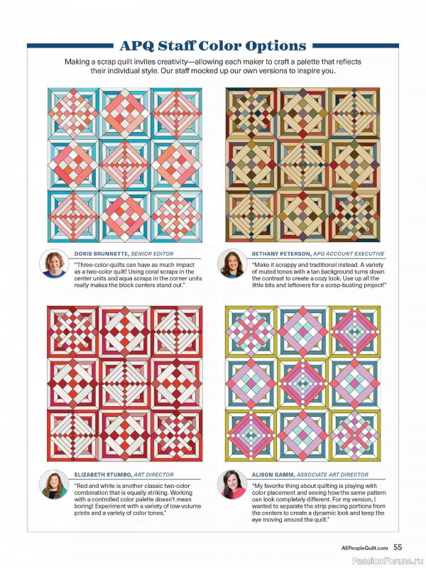 Коллекция проектов для рукодельниц в журнале «American Patchwork & Quilting №198 2025»
