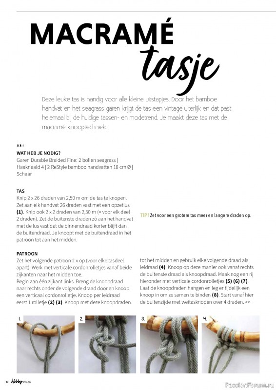 Коллекция проектов для рукодельниц в журнале «HobbyHandig №256 2025»