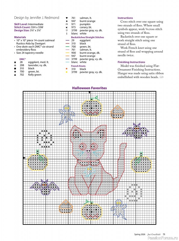 Коллекция вышивки в журнале &laquo;Just CrossStitch - Spring 2026&raquo;