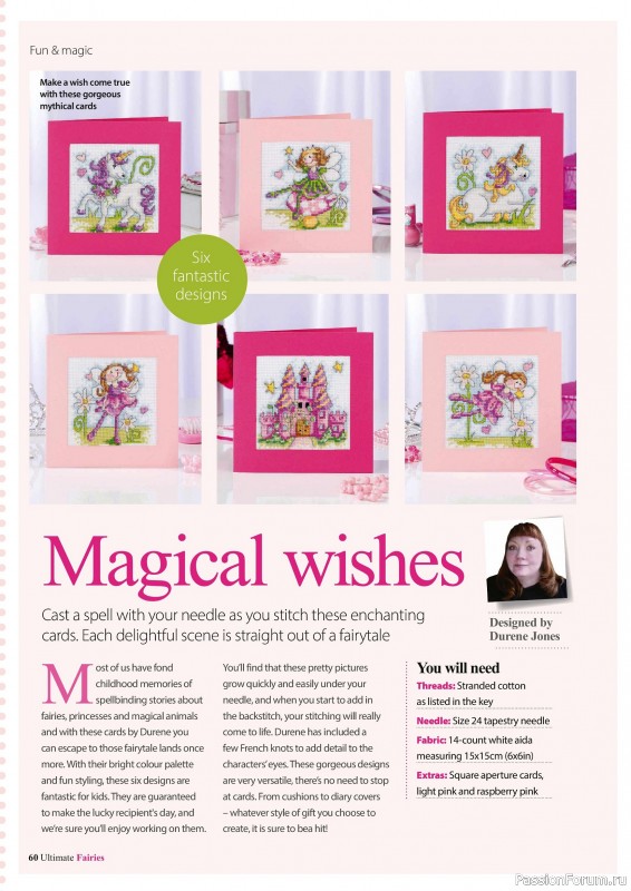 Коллекция вышивки в журнале «Ultimate CrossStitch Faries - November 2025»