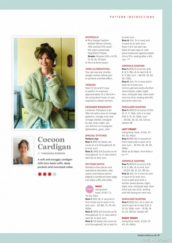 Вязаные проекты крючком в журнале «Inside Crochet №184 2025»