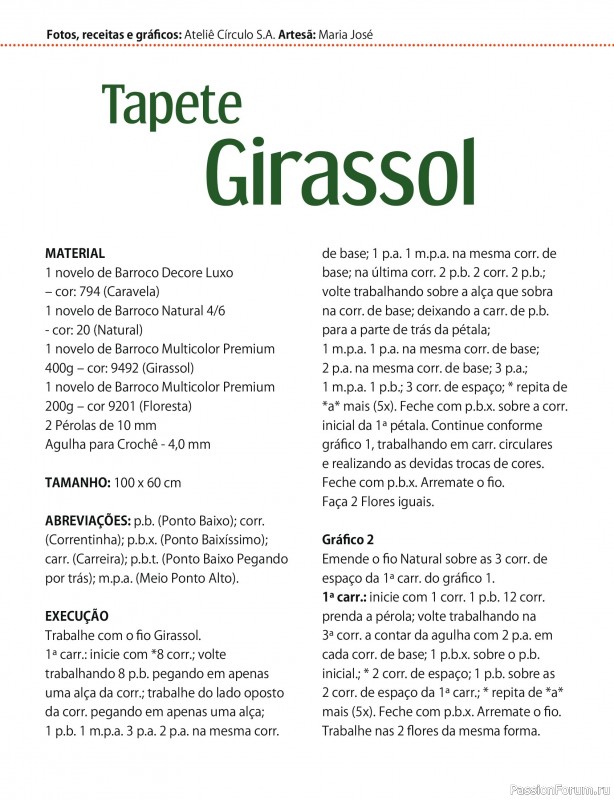 Вязаные проекты в журнале &laquo;Arte e Sustentabilidade - Janeiro 2026&raquo;