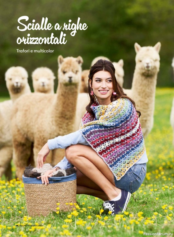 Вязаные проекты в журнале &laquo;Uncinetto Indossato №15 2026&raquo;