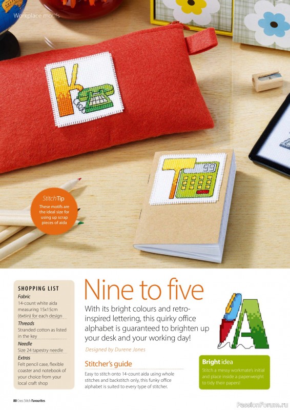 Коллекция вышивки в журнале «Cross Stitch Favourites №43 2025»