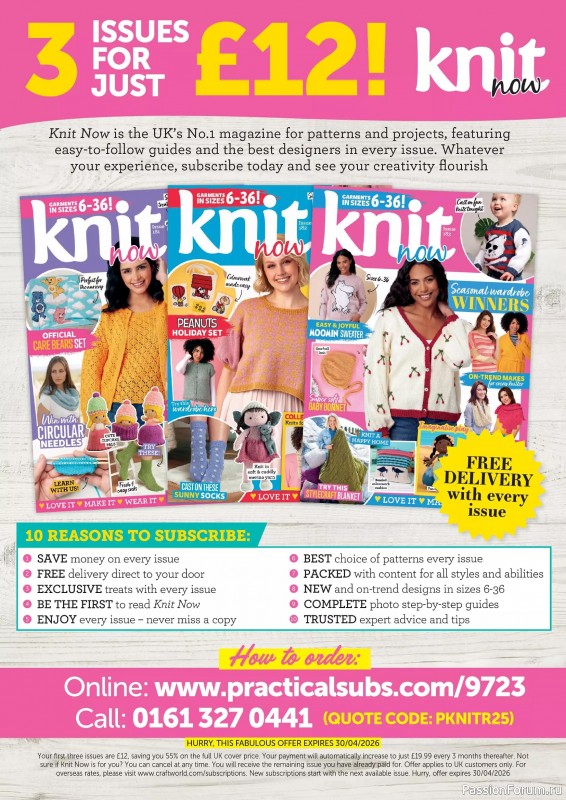 Вязаные проекты крючком в журнале &laquo;Crochet Now №132 2026&raquo;