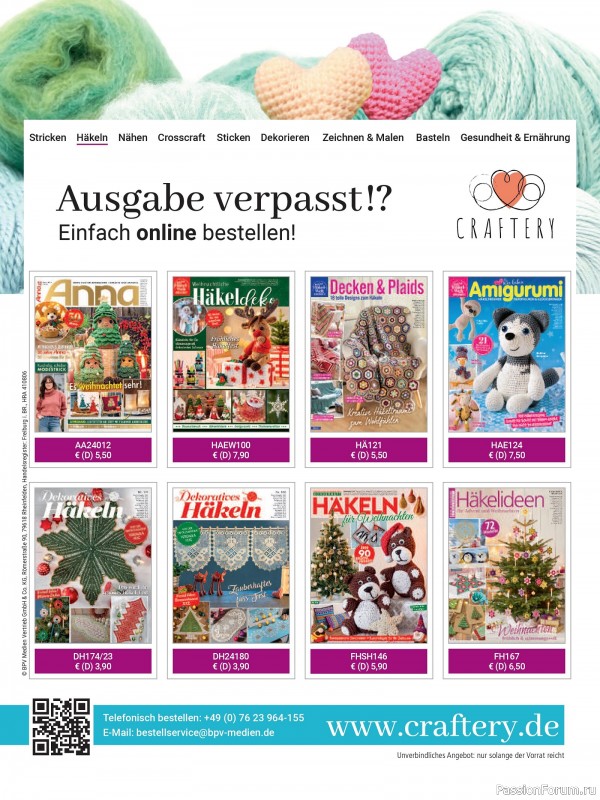 Вязаные проекты крючком в журнале «Freude am Handarbeiten Sonderheft FH188 2025»