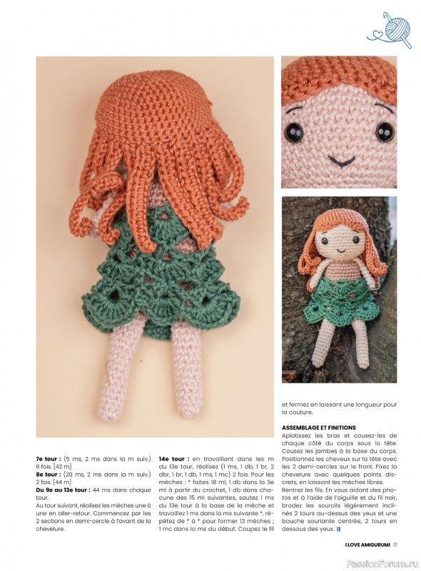 Вязаные проекты крючком в журнале «I Love Amigurumi №6 2025»